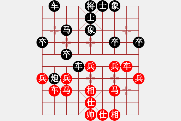 象棋棋譜圖片：靈石(5段)-負(fù)-由城哥曲(5段) - 步數(shù)：40 