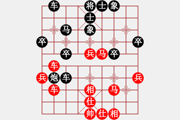 象棋棋譜圖片：靈石(5段)-負(fù)-由城哥曲(5段) - 步數(shù)：50 