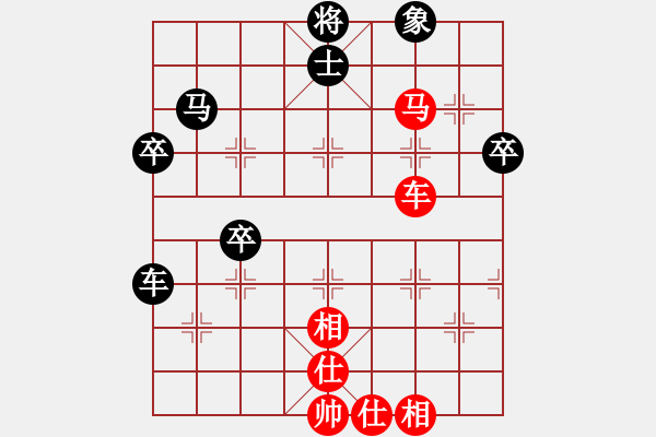 象棋棋譜圖片：靈石(5段)-負(fù)-由城哥曲(5段) - 步數(shù)：70 