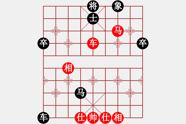 象棋棋譜圖片：靈石(5段)-負(fù)-由城哥曲(5段) - 步數(shù)：80 