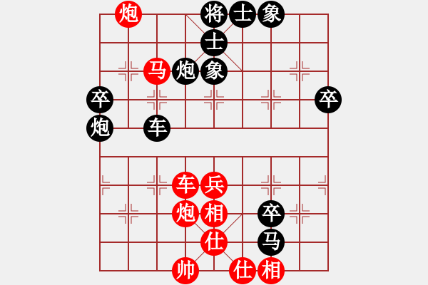 象棋棋谱图片：梅健先 胜常灯——2022年10月14日弈于郑发华住处 - 步数：60 