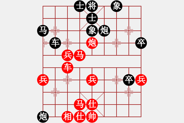 象棋棋譜圖片：車輪對柳大華 - 步數(shù)：60 