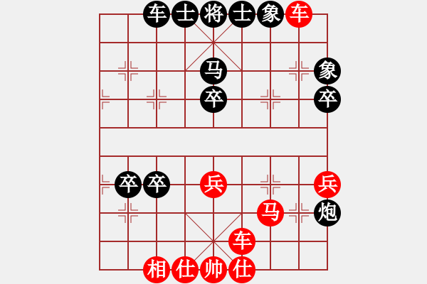 象棋棋譜圖片：紅勝_中國象棋-雷電模擬器_BUGCHESS_AVX2_93步_20240127071122210.xqf - 步數(shù)：50 