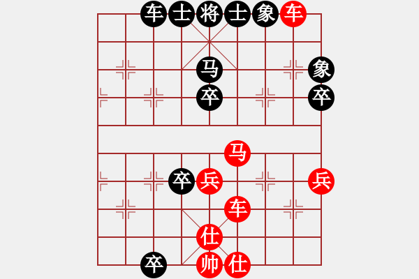 象棋棋譜圖片：紅勝_中國象棋-雷電模擬器_BUGCHESS_AVX2_93步_20240127071122210.xqf - 步數(shù)：60 