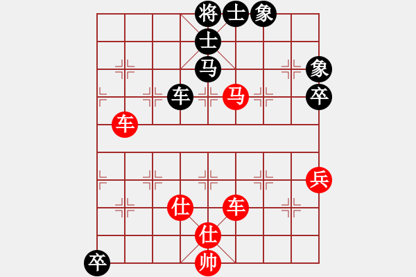 象棋棋譜圖片：紅勝_中國象棋-雷電模擬器_BUGCHESS_AVX2_93步_20240127071122210.xqf - 步數(shù)：80 