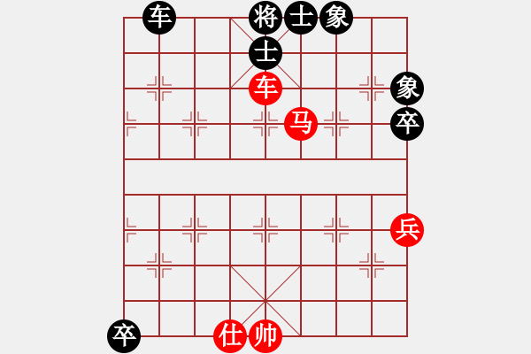 象棋棋譜圖片：紅勝_中國象棋-雷電模擬器_BUGCHESS_AVX2_93步_20240127071122210.xqf - 步數(shù)：90 