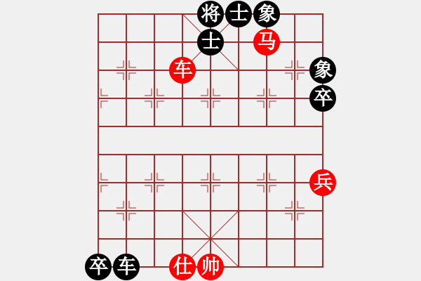 象棋棋譜圖片：紅勝_中國象棋-雷電模擬器_BUGCHESS_AVX2_93步_20240127071122210.xqf - 步數(shù)：93 