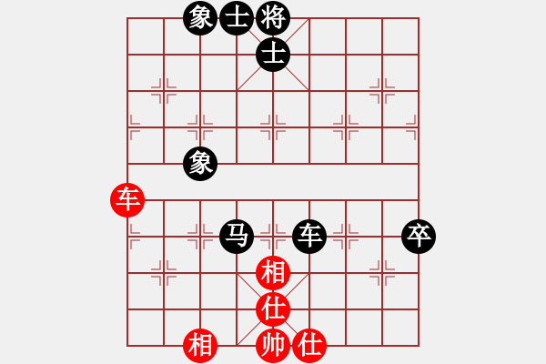 象棋棋譜圖片：從頭來過(7弦)-勝-bbboy002(7弦) - 步數(shù)：100 