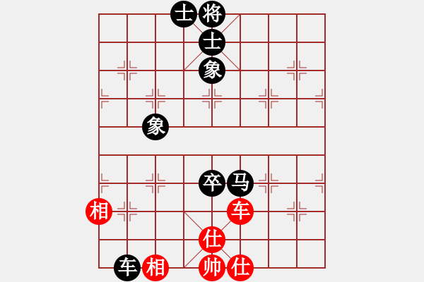 象棋棋譜圖片：從頭來過(7弦)-勝-bbboy002(7弦) - 步數(shù)：120 