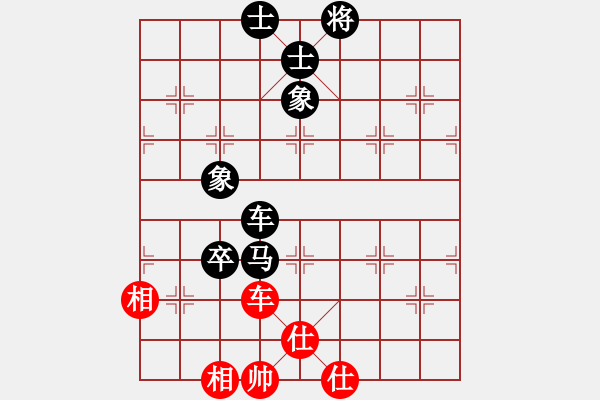 象棋棋譜圖片：從頭來過(7弦)-勝-bbboy002(7弦) - 步數(shù)：140 