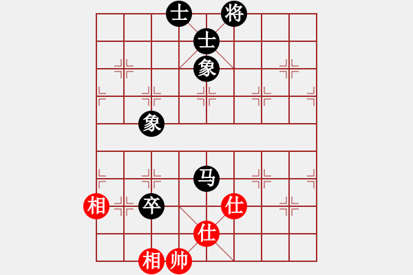 象棋棋譜圖片：從頭來過(7弦)-勝-bbboy002(7弦) - 步數(shù)：150 