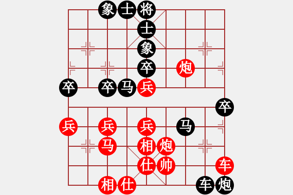 象棋棋譜圖片：從頭來過(7弦)-勝-bbboy002(7弦) - 步數(shù)：50 