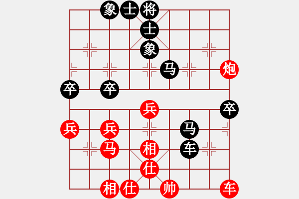 象棋棋譜圖片：從頭來過(7弦)-勝-bbboy002(7弦) - 步數(shù)：60 