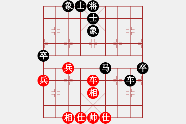 象棋棋譜圖片：從頭來過(7弦)-勝-bbboy002(7弦) - 步數(shù)：90 