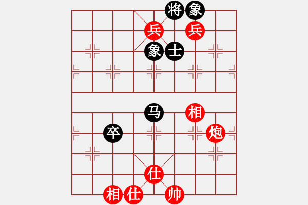 象棋棋谱图片：喜欢梁妍婷(7星)-胜-弈海行舟(9星) - 步数：101 