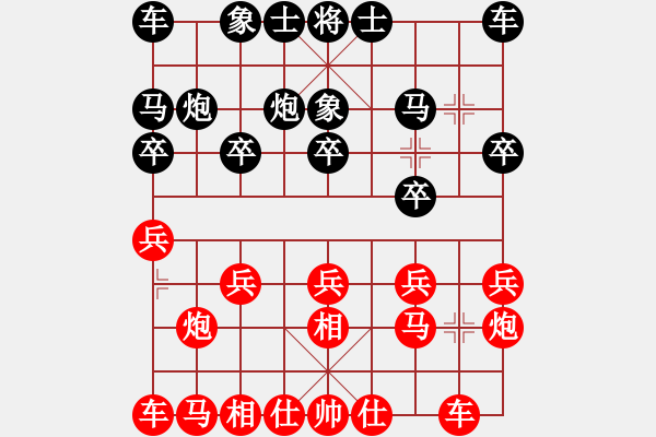 象棋棋譜圖片：濟南群康 王彥 勝 壽光三元 王偉 - 步數(shù)：10 