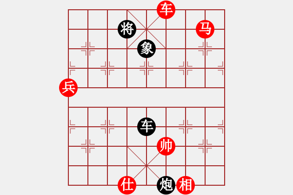 象棋棋譜圖片：伍世欽先勝楊昌榮 - 步數(shù)：100 