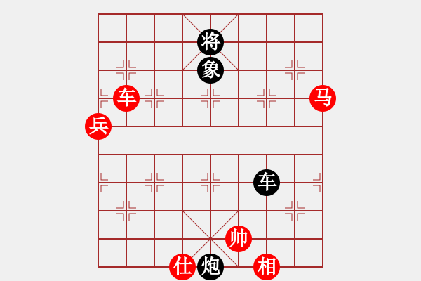 象棋棋譜圖片：伍世欽先勝楊昌榮 - 步數(shù)：107 