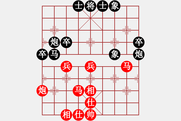 象棋棋谱图片：刘阳(日帅)-负-飞天御剑流(9段) - 步数：60 