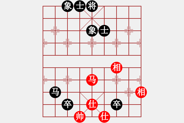 象棋棋譜圖片：06伍氏興隆杯1對(duì)12車輪戰(zhàn)許銀川先和莫尚彬 - 步數(shù)：130 