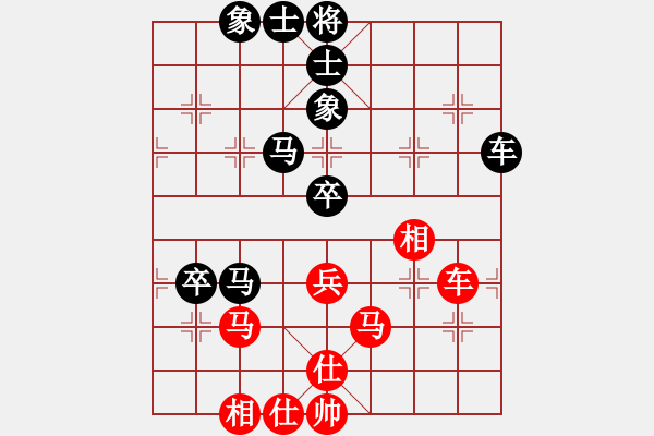 象棋棋谱图片：06伍氏兴隆杯1对12车轮战许银川先和莫尚彬 - 步数：60 