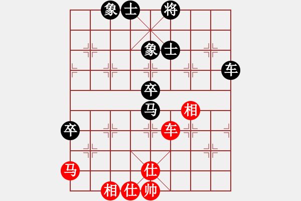 象棋棋譜圖片：06伍氏興隆杯1對(duì)12車輪戰(zhàn)許銀川先和莫尚彬 - 步數(shù)：70 