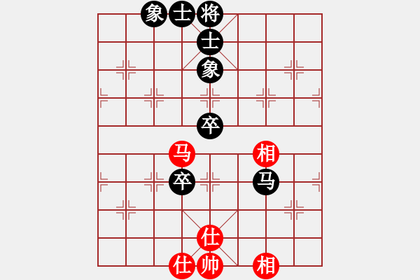 象棋棋谱图片：06伍氏兴隆杯1对12车轮战许银川先和莫尚彬 - 步数：90 