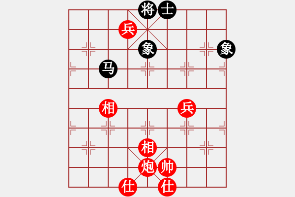 象棋棋譜圖片：布局圣手(天罡)-勝-梨園雅韻(地煞) - 步數(shù)：130 