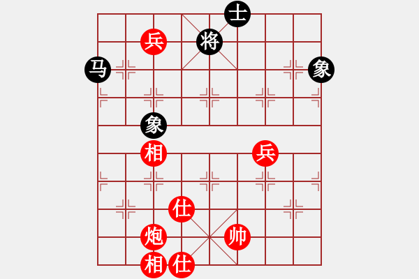 象棋棋譜圖片：布局圣手(天罡)-勝-梨園雅韻(地煞) - 步數(shù)：140 