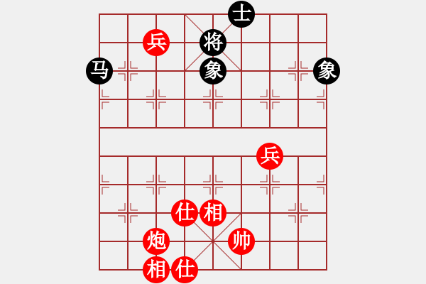 象棋棋譜圖片：布局圣手(天罡)-勝-梨園雅韻(地煞) - 步數(shù)：150 