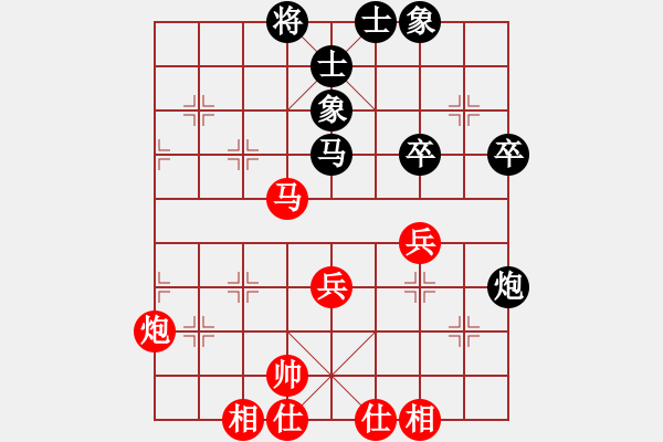 象棋棋譜圖片：布局圣手(天罡)-勝-梨園雅韻(地煞) - 步數(shù)：50 