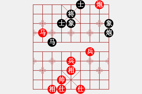 象棋棋譜圖片：布局圣手(天罡)-勝-梨園雅韻(地煞) - 步數(shù)：80 