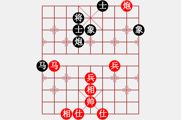 象棋棋譜圖片：布局圣手(天罡)-勝-梨園雅韻(地煞) - 步數(shù)：90 