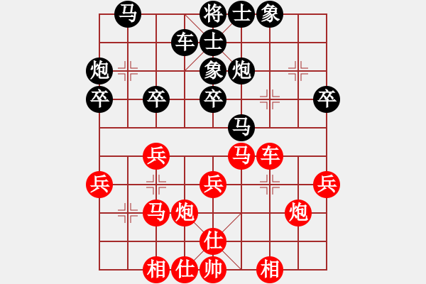 象棋棋谱图片：3蒋东平先和朱利友（2022年4月23日蓬安） - 步数：30 