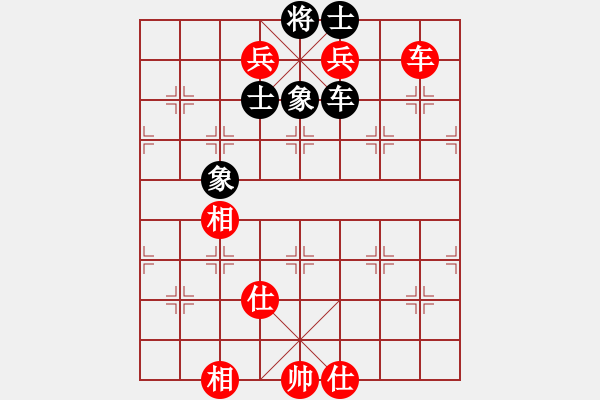 象棋棋譜圖片：車雙兵VS車士象全，不同側(cè)雙低兵，攻方車掩護(hù)背面兵，守法 - 步數(shù)：10 