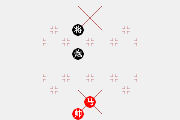 象棋棋譜圖片：《象局彙刊》第39局：見利思義 - 步數(shù)：14 