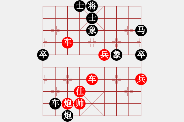 象棋棋譜圖片：王占福 VS 一禪 先手飛刀 C98 五八炮互進(jìn)三兵對屏風(fēng)馬 紅平炮壓馬 - 步數(shù)：100 