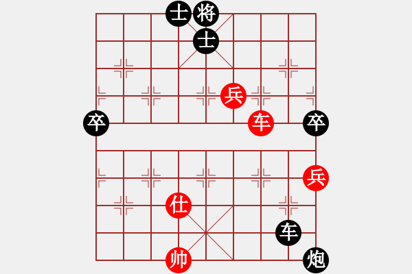 象棋棋譜圖片：王占福 VS 一禪 先手飛刀 C98 五八炮互進(jìn)三兵對屏風(fēng)馬 紅平炮壓馬 - 步數(shù)：116 