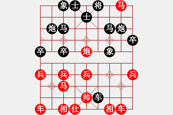 象棋棋譜圖片：王占福 VS 一禪 先手飛刀 C98 五八炮互進(jìn)三兵對屏風(fēng)馬 紅平炮壓馬 - 步數(shù)：30 