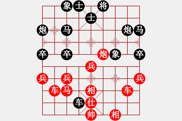 象棋棋譜圖片：王占福 VS 一禪 先手飛刀 C98 五八炮互進(jìn)三兵對屏風(fēng)馬 紅平炮壓馬 - 步數(shù)：50 