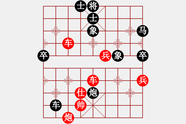 象棋棋譜圖片：王占福 VS 一禪 先手飛刀 C98 五八炮互進(jìn)三兵對屏風(fēng)馬 紅平炮壓馬 - 步數(shù)：90 