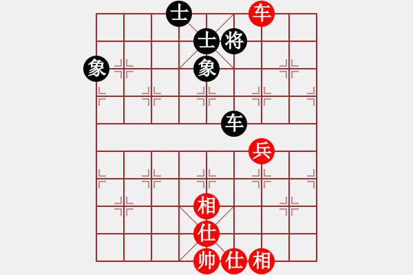 象棋棋譜圖片：晉州老虎(月將)-和-下棋是娛樂(日帥) - 步數(shù)：110 