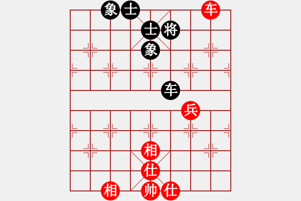 象棋棋譜圖片：晉州老虎(月將)-和-下棋是娛樂(日帥) - 步數(shù)：120 