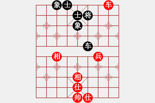 象棋棋譜圖片：晉州老虎(月將)-和-下棋是娛樂(日帥) - 步數(shù)：140 