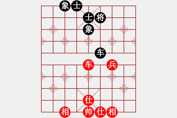 象棋棋譜圖片：晉州老虎(月將)-和-下棋是娛樂(日帥) - 步數(shù)：160 