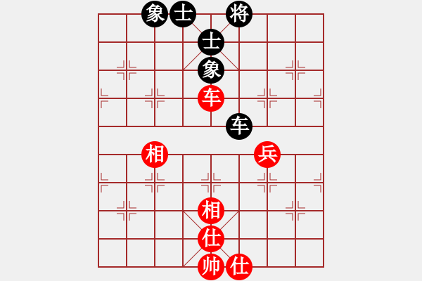 象棋棋譜圖片：晉州老虎(月將)-和-下棋是娛樂(日帥) - 步數(shù)：170 