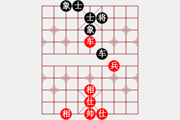 象棋棋譜圖片：晉州老虎(月將)-和-下棋是娛樂(日帥) - 步數(shù)：193 