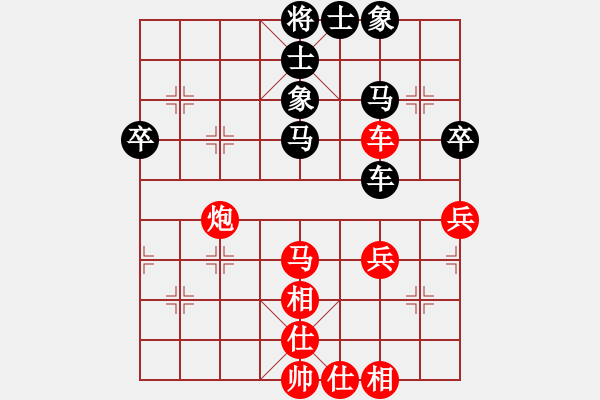 象棋棋譜圖片：晉州老虎(月將)-和-下棋是娛樂(日帥) - 步數(shù)：50 