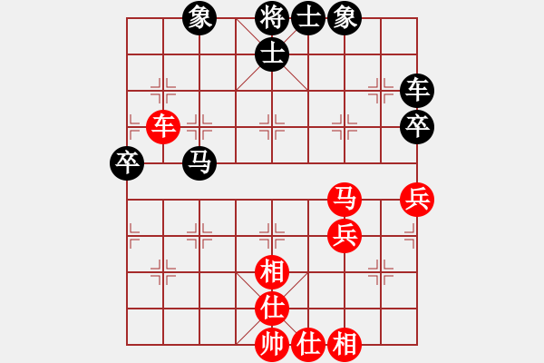 象棋棋譜圖片：晉州老虎(月將)-和-下棋是娛樂(日帥) - 步數(shù)：60 