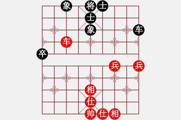 象棋棋譜圖片：晉州老虎(月將)-和-下棋是娛樂(日帥) - 步數(shù)：70 